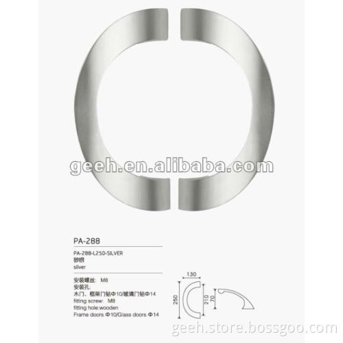Glass Door Aluminum Handle